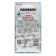 Flower seeds Statitsa "Suprim Blue", 0.15 g