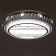 Causteen with PDU 1234/1 LED 95W 3000-6000K white 50x50x9 cm Bayerlux