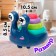 Developing toy "Snail", moves, mix