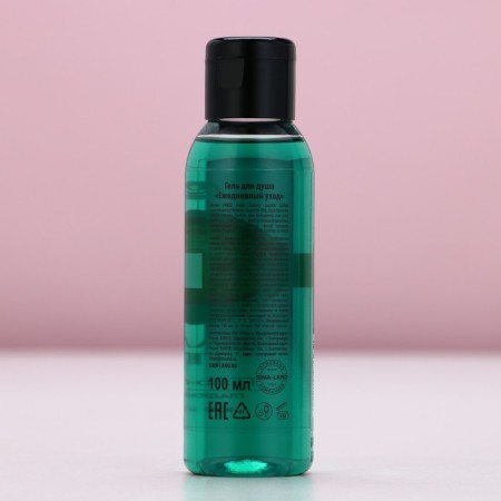 Shower Gel "Apple Pie", 100 ml, pure happiness-4
