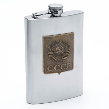 Gift set 7 in 1 "USSR": Flyage 270 ml + 4 glasses, funnel, keychain-2