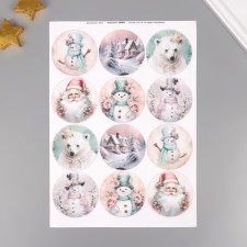 Decoupage map 