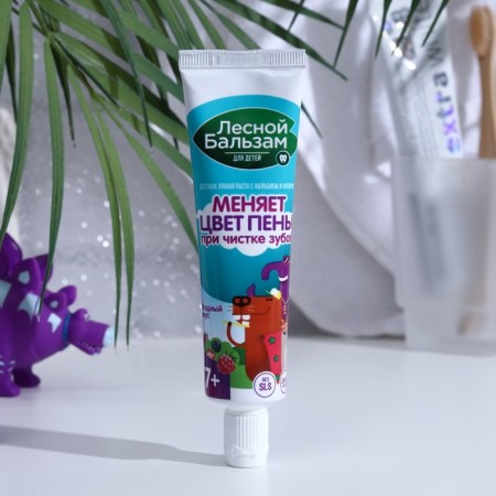 Children's toothpaste "Berry Explosion", from 7 years old, 50 ml-4