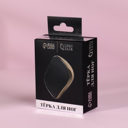 Glass Nano-rub for legs, 9 × 6.5 × 3 cm, in a cardboard box, golden color-6