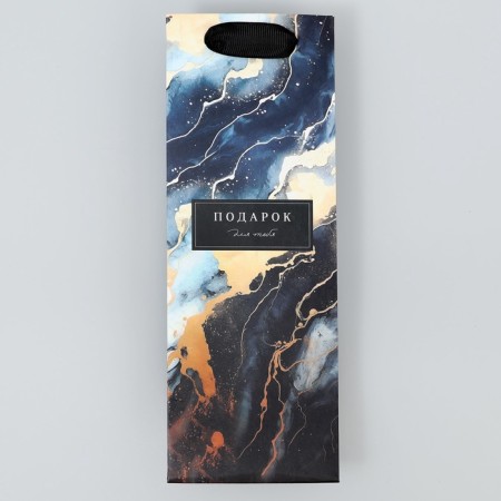 Gift package for a bottle, packaging, "marble", 9 x 25 x 8.9 cm-5