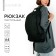 School textile school 46x30x10 cm, vertical pocket, black color