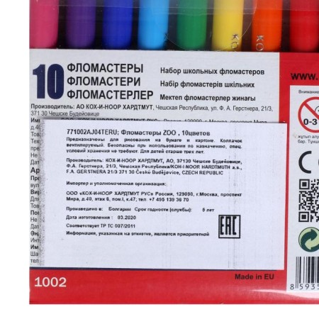 Fleeters 10 colors Koh-I-Noor "Beasts", three-sided-5