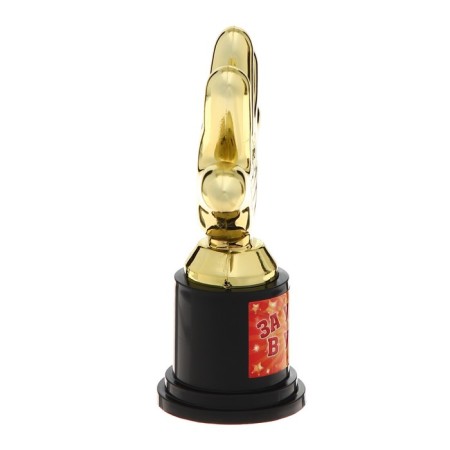 The award figure “For success in study”, five, goblet, plastic, gold, 6.5 x 10.5 x 4 cm.-3