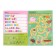 A set of reusable books “Write and Style. We play on the road ”, 4 pcs. 12 pages + 2 markers