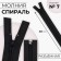 Lightning "Spiral", No. 7, detachable, automatic lock, 40 cm, black color No. 322