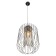Odilie 3036-261 1he27 40W lamp