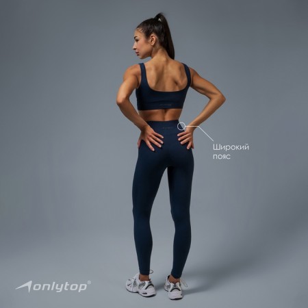 Legins in the rub, rr s, blue color-3