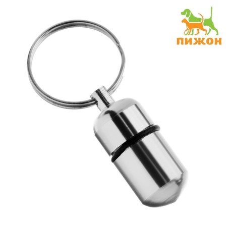Address - capsule for a note, 2.2 x 1.3 cm, silver