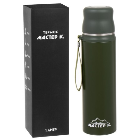 Thermos, 1 l, Traveller "Master K", with a mug, retains heat up to 12 hours, green-4