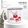 New Year! New Year's ceramic Corgi mug, 450 ml, white color