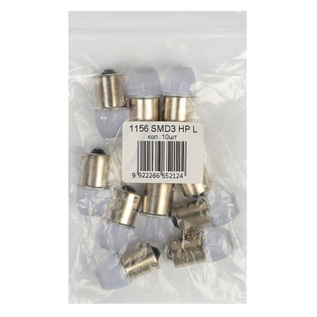 LED LED KS, High Power, 21 W Ba15S, 12 V, 3SMD, lens, white, turn, stop-signal-1