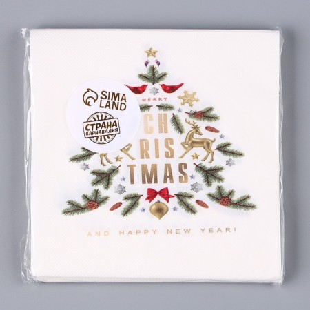 Paper napkins "Christmas tree", 33x33 cm, set 20 pcs.-3