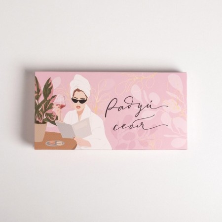 Chocolate box, confectionery packaging, “Rejoice yourself”, with a window, 17.3 x 8.8 x 1.5 cm-4