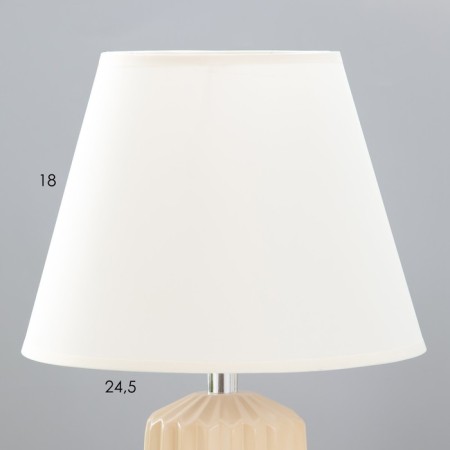 Lesen's table lamp E27 40W Beige 20x20x40 cm Risalux-3