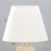 Lesen's table lamp E27 40W Beige 20x20x40 cm Risalux