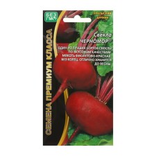 Chernomor beets seeds, 2 g