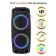 Acoustic system National NSM-V150, 80W, MP3/WMA/FLAC/WAV/APE/AAC, Black Color