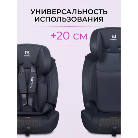 Car seat children's farfello, gray color-3