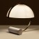 Decorative table lamp Arte Lamp Brava A5056LT-1GO, E27, 60 W, 32x32x32 cm, golden