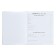 Diary for grades 5-11 "Modern Web. Anonymity", solid cover, matte lamination, selective varnish, 48 sheets