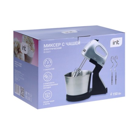 IRIT IR-5431 mixer, 250 watts, 2 l, 7 speeds, 4 nozzles, silver-9