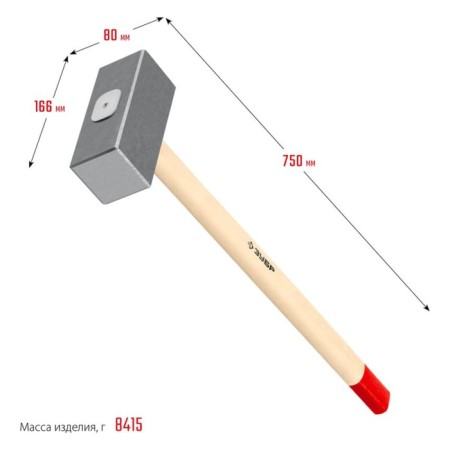 Surgice forged bison 20112-8, long wooden handle 750 mm, 8 kg-3