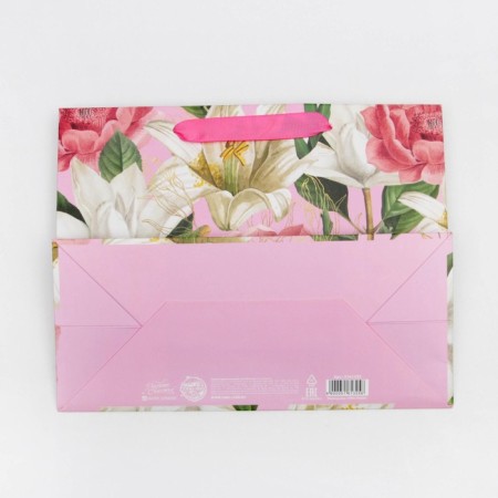 Package Gift Laminated Vertical, packaging, “The best”, MS 18 x 23 x 10 cm-4