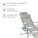 Swess chair, 82x59x116 cm, Musson color