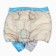 Summarian "ultra" reflective, size 10 (DS 21 cm, OG 34 cm, Osh 24 cm), blue