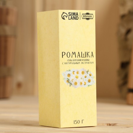 Salt for a bath and bath with chamomile extract 150 g of Dobroparov-2