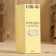 Salt for a bath and bath with chamomile extract 150 g of Dobroparov