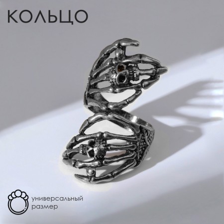 Ring "Right" Skull on the bones, the color of black silver, dimensionless