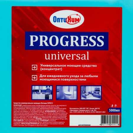 Universal detergent "Progress Universal", concentrate, optichim, 5 liters-1
