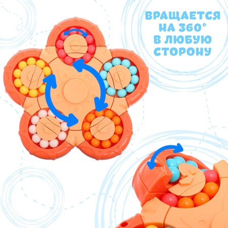 Board Game "Flower Development", with decompression, 3+-2