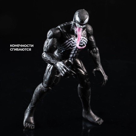 Game set "Avengers. Venom »13x15 cm-1