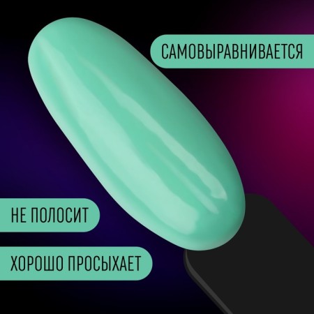 Neon nail polish gel, 3 phase, 8 ml, led/uv, turquoise color (28)-3