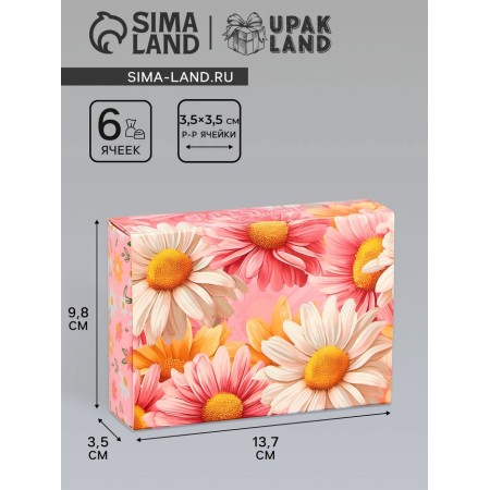 Folding box for 6 sweets "Present", 13.7 x 9.8 x 3.8 cm. Confectionery packaging-1