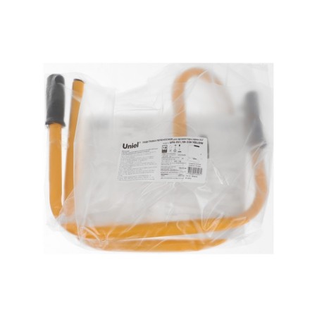 Portable stand for the spotlight Uniel UFV-F01/50-220, Yellow-3
