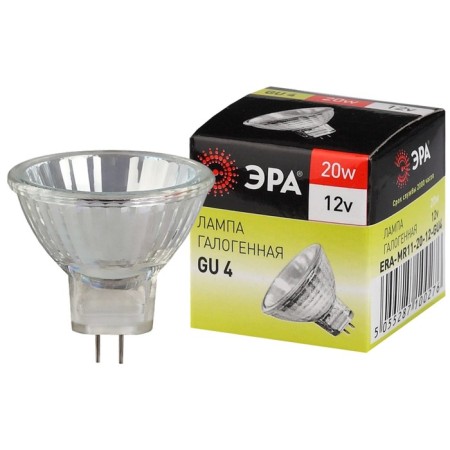 Hague era lamp, GU4, 20 W, 280LM, 3000 K