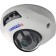 CCTV camera IP TRASSIR TR-D4121IR1 3.6-3.6 mm, color