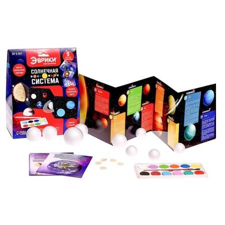 Set for experiments "Solar System"-1