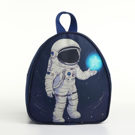 Children's backpack 21*9*23, lightning department, astronaut with a star in his hand, blue-2