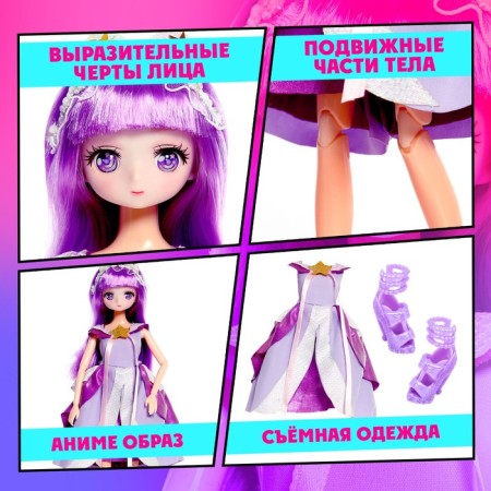 Кукла шарнирная «Клуб девочек-волшебниц»-2