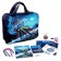Gift set of the student "Cosmos", 11 subjects