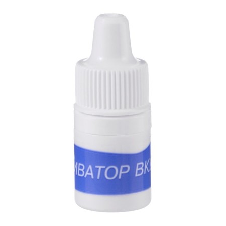 Lecithin beaver, for memory, improvement, 50 ml-11